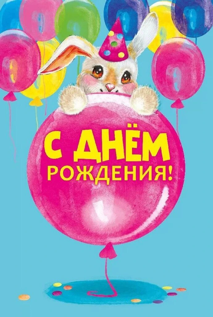 Тренды в использовании шрифтов и типографики