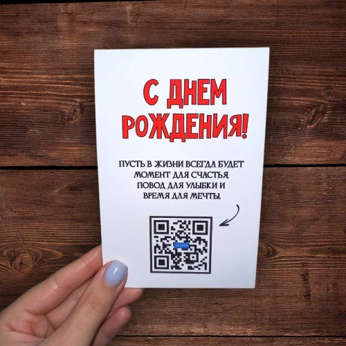 Примеры интеграции цифровых технологий